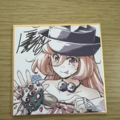 転生したらスライムだった件　サイン入りミニ色紙