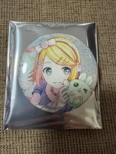 プロセカ グリッター缶バッジ 鏡音リン