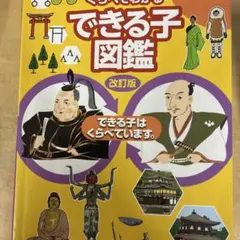 ゆゆゆゆー様 リクエスト 2点 まとめ商品