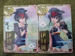 2026年最新】艦これアーケード 伊13の人気アイテム - メルカリ