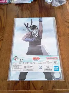 ナルト 一番くじ F賞 タオルコレクション 桃地再不斬