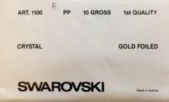 7572 スワロフスキー チャトン 1100 pp9 クリスタル