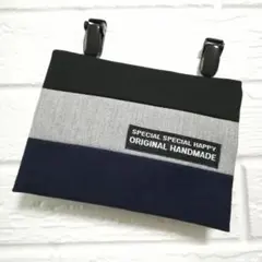 タグ付き 黒×グレー×紺 ☆ クリップ付 ☆ 移動ポケット ☆ ハンドメイド