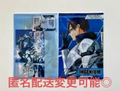 Item thumbnail for item cf9cd6b3-3329-4bb9-8b70-54b4b666b85e