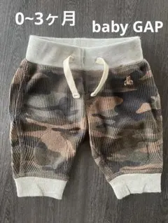 baby GAP ワッフル生地　迷彩　ベビーボトムス