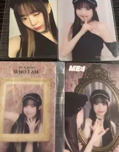 ME:I WHO I AM 清水恵子 まとめ 特典 トレカ