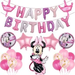 ミニー 誕生日 パーティー 風船 バースデーバルーン ミッキーマウス
