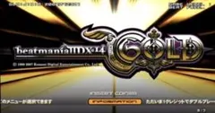 2026年最新】Beatmania IIDX 筐体の人気アイテム - メルカリ