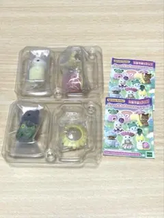 シルバニアファミリー 赤ちゃん妖精の森のなかまたち　ニコロ　シークレット