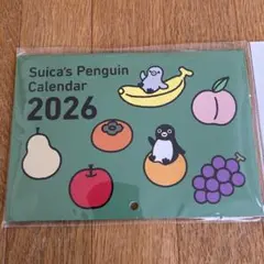 2026年最新】suicaペンギンカレンダーの人気アイテム - メルカリ