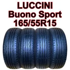165/55R15 LUCCINI Buono Sportのサムネイル