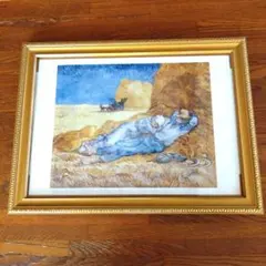 ファン・ゴッホ 昼寝(ミレーによる）農作業の風景 金色フレーム額装