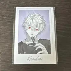 葛葉 にじネイル 特典