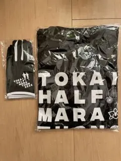 東海ハーフマラソン 2025 Tシャツ Mサイズ & 手袋セット 参加賞