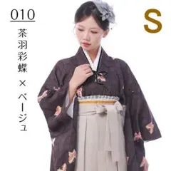 Item thumbnail for item 24f91d1b-fe54-4823-b53e-5cd248cc363d