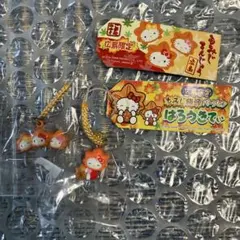 ご当地キティ 信州限定 2つセット あんず瓶 天使 根付けストラップ