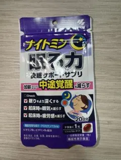 Item thumbnail for item 33d2d517-4df2-4118-b01a-d281a6842ca3