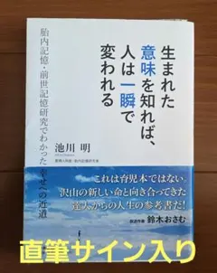 Item thumbnail for item 36ea14d8-6e2d-4fef-8b12-ae73d76b8bc8