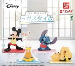 ディズニー ヨガスタイル フィギュアセット