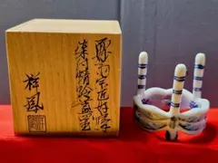 Item thumbnail for item 2e074a09-c0b4-4bb7-b1a7-efa127385af1