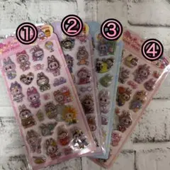 Item thumbnail for item 346eb7ad-520c-41a7-bc30-cf7bd92ce976