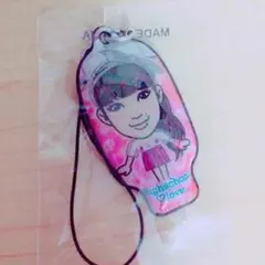 居酒屋EXILE MIYUU クリーナー