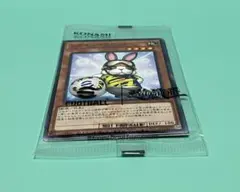 イーフト＆遊戯王 コラボキャンペーンカード