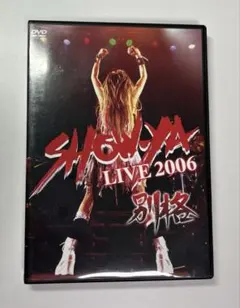 SHOYA LIVE 2006 DVD