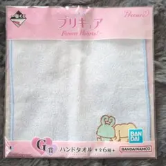 プリキュア一番くじ ハンドタオル