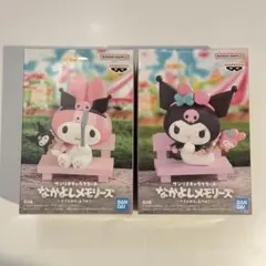 【新品】サンリオ✧なかよしメモリーズ 他 ５種セット サンリオキャラクターズ なかよしメモリーズ マイメロディ