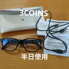 ワイヤレスヘッドセット　3COINS　オーディオPCグラス　BLACK