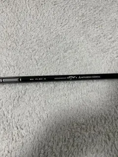 Callaway 三菱ケミカル シャフト 60 FLEX Sのサムネイル