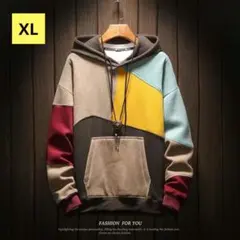 オーバーサイズ　カラフルトレーナーパーカー ポケット付き XL