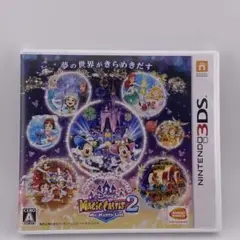 【動作確認済】Disney マジックキャッスル マイ・ハッピー・ライフ2 3DS