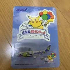 ポケモンカード そらをとぶピカチュウ ANAスペシャル99 旧裏 - メルカリ