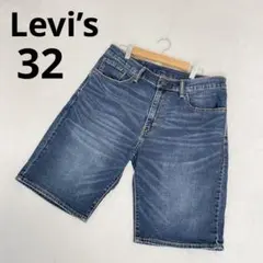 Levi’s リーバイス 505 デニムパンツ ショートパンツ ネイビー 32