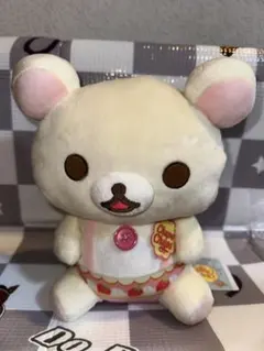 Item thumbnail for item f4d002d2-649a-40dc-8bbd-9a9c21ca5b9c