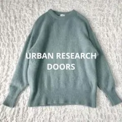 アーバンリサーチドアーズ ヘアリーニットチュニック ミント ラクーンニット