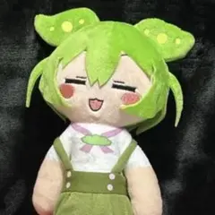 ずんだもん　ぬいぐるみ高さ約30センチ とアクリル　ストラップのサムネイル