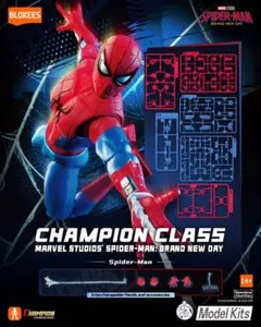 新品未開封BlokeesマーベルCC13ブランド・ニュー・デイ スパイダーマンのサムネイル