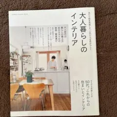 Item thumbnail for item 71215f60-ee9b-4490-9d71-1941a563f800