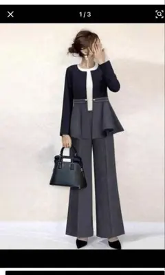 エレガントなペプラムセットアップ ネイビーグレーフォーマル　入学式