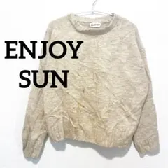 ENJOY-SUN ベージュ 長袖セーター 汚れあり クルーネックニット フリー