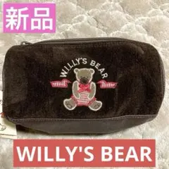 ★【新品】WILLY'S BEAR クマ刺繍ポーチ