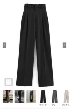 《新品》タックセンタープレスストレートワイドパンツ[ai36]