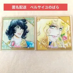 ベルサイユのばら ホテルニューオータニ オスカル アクリルスタンド