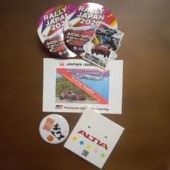 2026年最新】X JAPAN RACINGの人気アイテム - メルカリ
