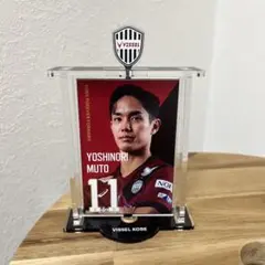 ヴィッセル神戸　武藤嘉紀選手　回転式アクリルスタンド