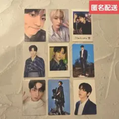 【TXT】スビントレカ9枚セット④