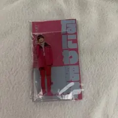 なにわ男子 アクリルスタンド